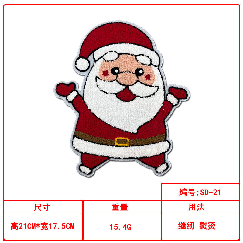 Wholesale Towel Embroidery Christmas Series Embroidered Cloth Patch